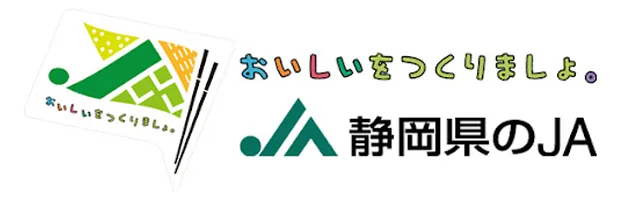 導入企業ロゴ2