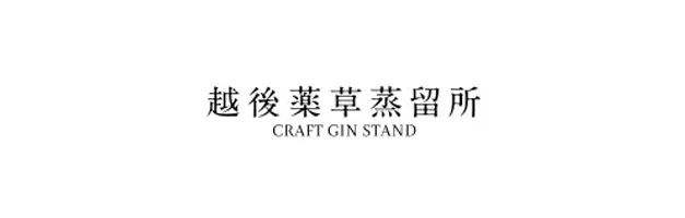 導入企業ロゴ2
