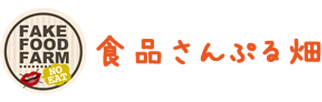 導入企業ロゴ2