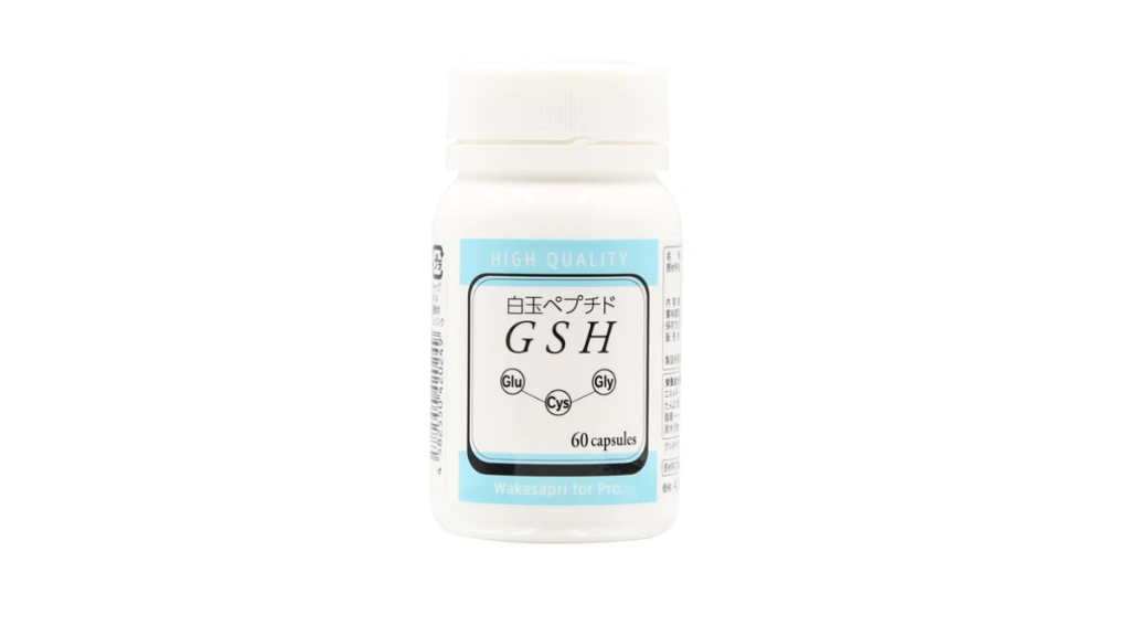 ワカサプリ 白玉ペプチド（GSH）
